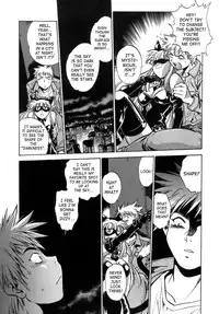 [Manabe Jouji] Tail Chaser 1 [English] [SaHa]