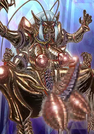 2 CARAT Old Collection