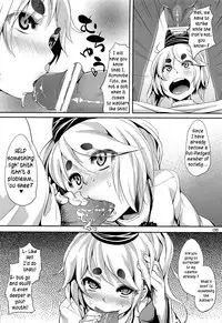 (C81) [Hannama (Soine)] Doya Anal (Touhou Project) [English] =LWB=