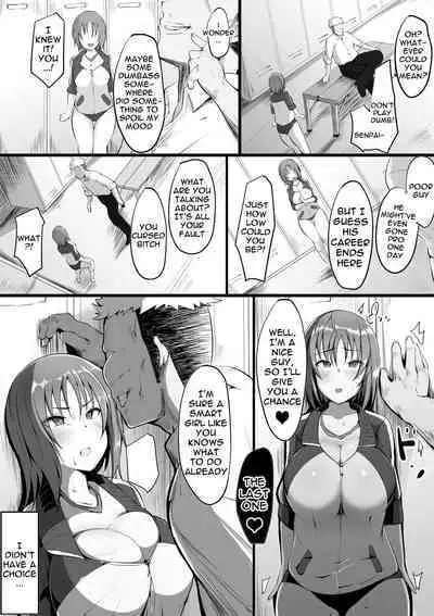 [Misaki (Neko Samurai)] Tsuiran ~Manetorare~ | ~Tsuiran~ NTRed Manager [English] {Doujins.com}