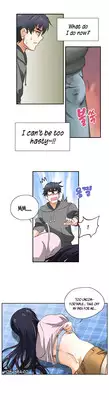 [Husky guy] SStudy Ch.0-33 (English) (YoManga) (Ongoing)