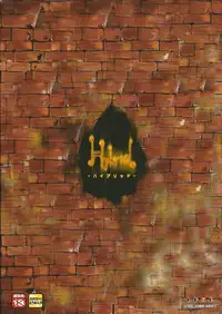 (Futaket 07) [L.P.E.G. (Marneko)] Hybrid (Puella Magi Madoka Magica)