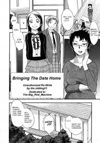 Bringing The Date Home [English] [Rewrite] [olddog51]