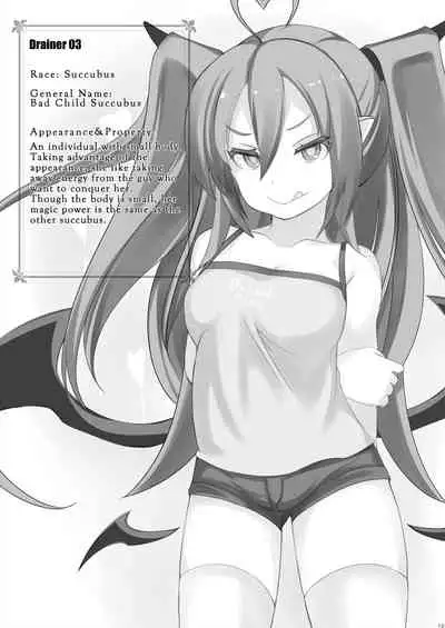 [mainichi-ga-psy_g2 (Shiki)] Drainers [English] [Digital]