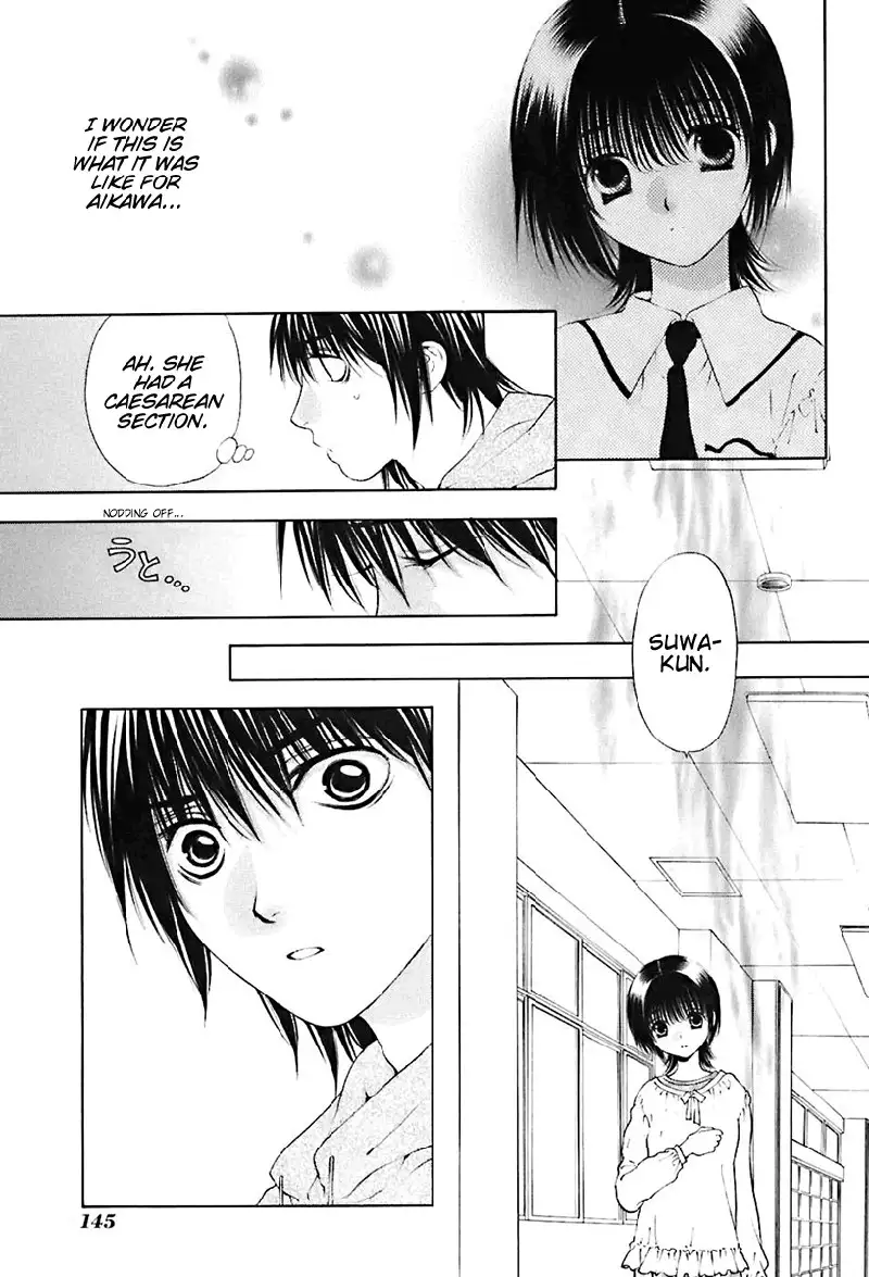 Bitter Virgin V3 - Ch22