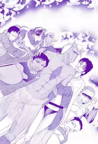 [Kugami Angning] Shinnyuusha Kiken Ryouiki