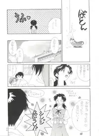 [Anthology] Aniparo Miki 10 (Various)