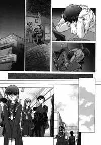 [Himenogi Apo] Ijirarekko