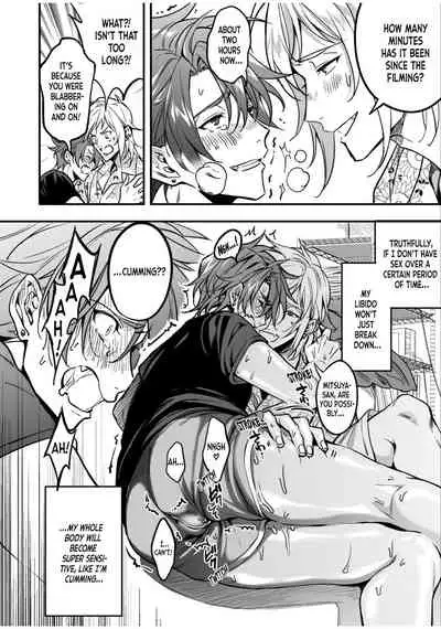 BOY×BOY IDOL COLLECTION!!