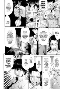 [Amatarou] Daisy! [English]