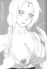 (C69) [Naruho-dou (Naruhodo)] Tsunade Hon (Naruto)