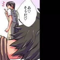 [Hicoromo Kyouichi] Delusion Recorder