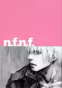 (Devil May Cry) Neither Fish Nor Flesh [ENG]