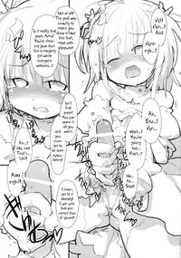 (C77) [roof-top (Najimi Shin)] Twin Cum-Shaft (Shugo Chara!) [English] =LWB=