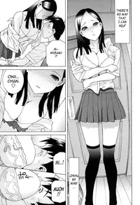 [Shinobu Tanei] Little Stepsister Love Space Ch. 1-5 [English] {Tadanohito}