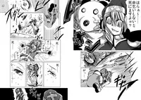 [Chizu kara Kieta Mura (Sonchou)] Warui Bridget 2 (Guilty Gear) [Digital]