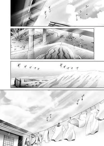 Mousou Mini Theater 28