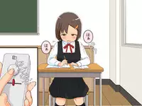 [Kuusou Switch] Imouto Controller