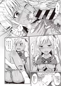 [Koori] Zesshokukei danshi seiyoku wo shiru ep1~7