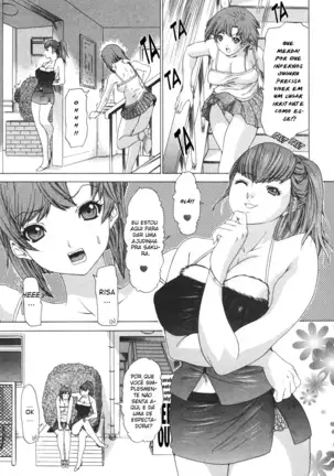 Kininaru Roommate Vol.3