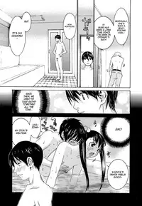 [Ra-Kailum] Idol Manager Chinami-chan [English] [Decensored]