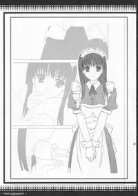 (C66) [Kairaku Shuudan (Katou Kakashi)] harugasumi (ToHeart2)