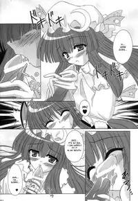 (C71) [Reverse Noise (Yamu)] Fingertips KISS {Touhou Project} [English] [desudesu]