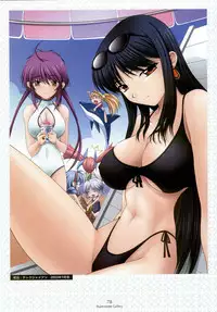 Nee, Chan to Shiyou yo! Official Fanbook - Ai to Batou no Hibi