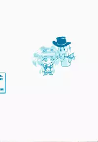 [Kurikara] Mahou Trouble