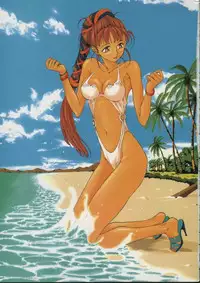 [Harazaki Takuma] Innocent Age 1