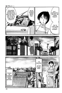 [TsuyaTsuya] Hadaka no Kusuriyubi 1 [English] [Fated Circle]