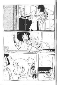 (C80) [Underwhite (broiler)] Kagaku to Issho (Nichijou)
