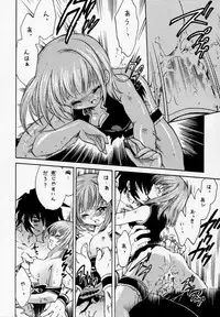 [Negoro Teppou Tai (Kotono Wakako , PiYo)] PET NO LEE (Shaman King)