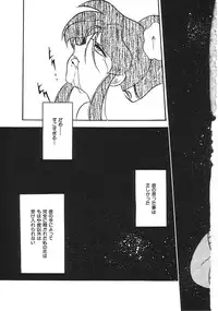 [Anthology] INDEEP Vol.02