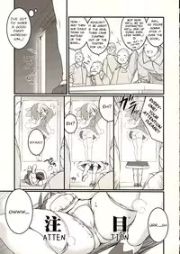 (C68) [Uropyon (Urotan)] Eco Splash 6 (Ecoko) [English]