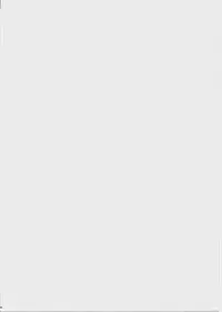 (C82) [SAZ (soba)] Amakusa Moyou na EX% (Toaru Majutsu no Index)