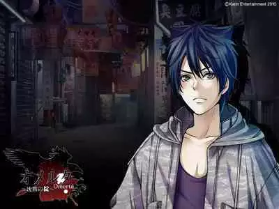 Cool-B Vol.35 2011-01