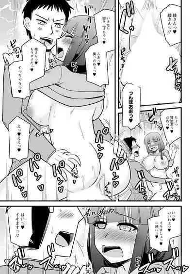 Action Pizazz 2024-09