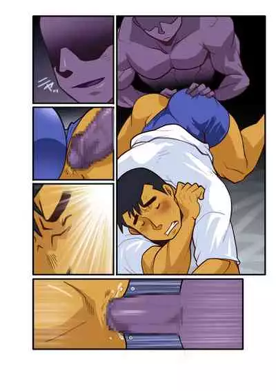 Gasshukuba Shinya no Kai