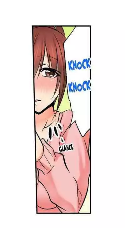 [BURIO] Touching My Older Sister Under the Table (Ch.1-64) [English]