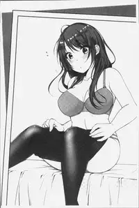 [Kouno Aya] Ne-chan (Deisuichu) to, Kimochiiikoto 2 | 和姊姊(爛醉中)來、一起做舒服的事♡2 [Chinese]