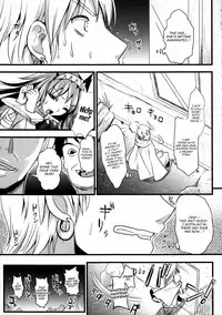 (C80) [YURIRU-RARIKA (Kojima Saya, Lazu)] KOU (Monster Hunter) [English] [Ero Manga Girl + FUKE]