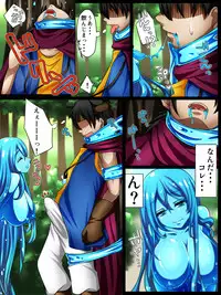 [WLHO] Rekidai Saijaku Yuusha ~Slime Hen~ [Digital]