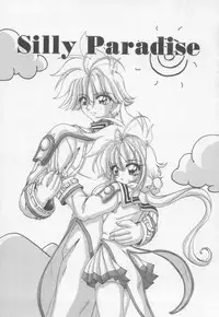 [Kotogi Raura] Xday Evolution