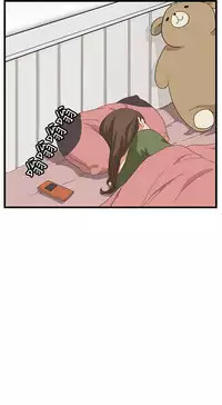 Si-Eun 诗恩 Ch.1~8 [Chinese]