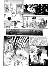 [Oh! Great] Engine Room (Complete)[English]