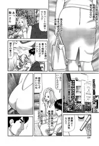 Action Pizazz 2014-11