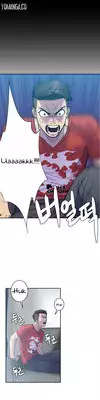 Ghost Love Ch.1-14 (English) (YoManga) (Ongoing)