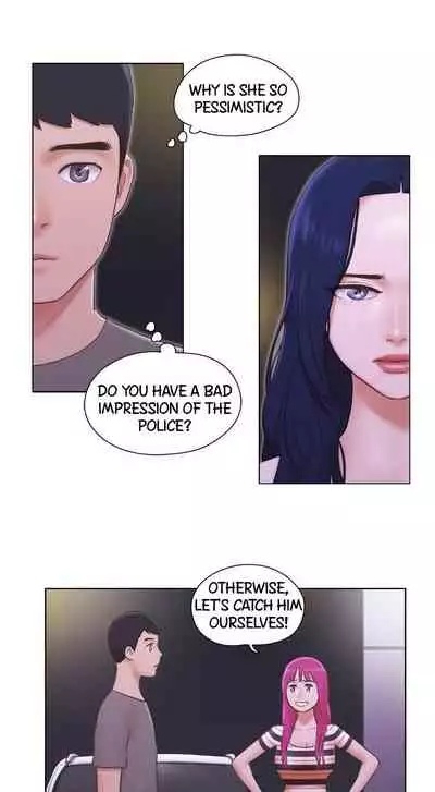 [Muldeok] May I Touch It? [English]