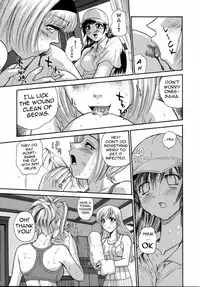 (C69) [Behind Moon (Q)] Phallic Girls [English] [Raye Starwing]